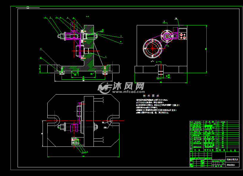 快档拨叉的加工工艺及铣操纵槽夹具设计