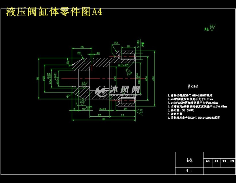 液压阀缸体零件图a4