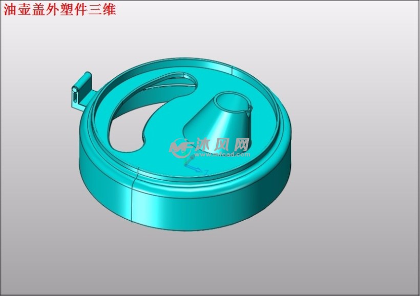 油壶盖的注塑模具设计塑料注射模含ug三维及9张cad图