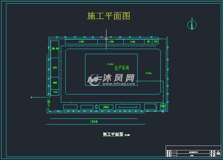 某集团单层工业厂房设计 - cad车间厂房建筑图