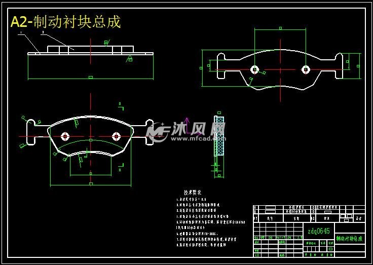 a2-制动衬块总成