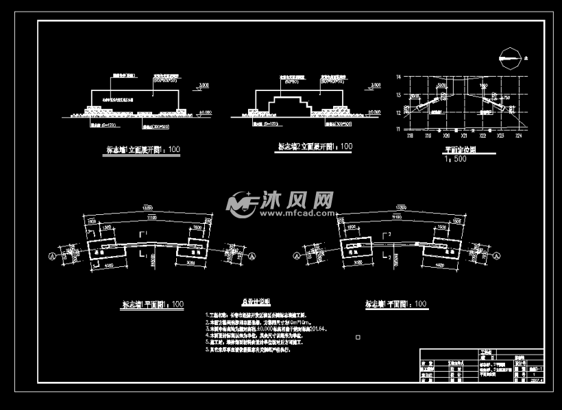 标志墙施工图 - cad幕墙节点施工图纸下载,免费
