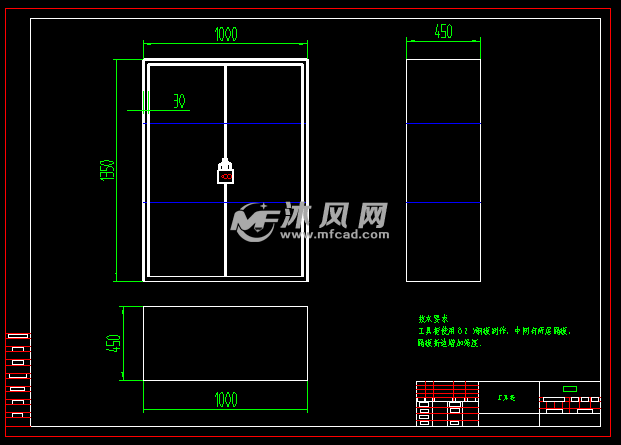 库房工具柜