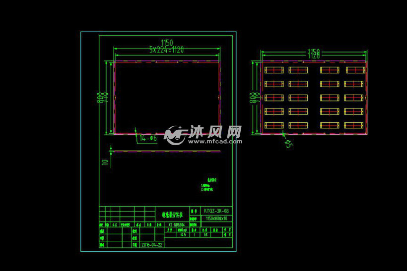 VOCS废气处理光氧催化净化设备整套制作图纸