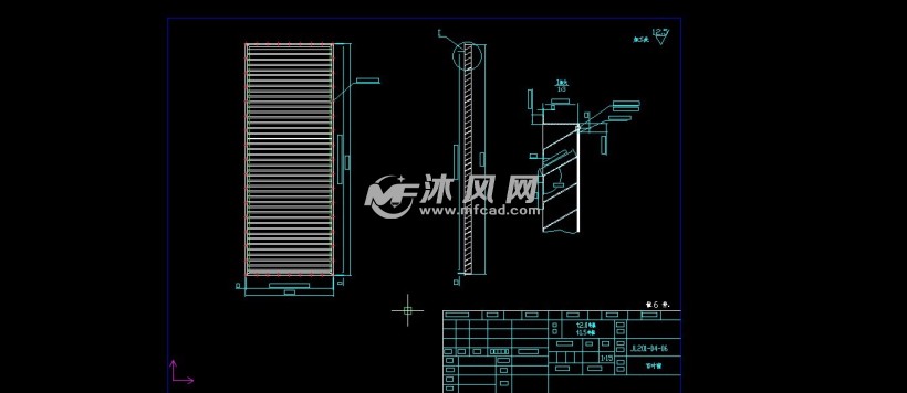 百叶窗