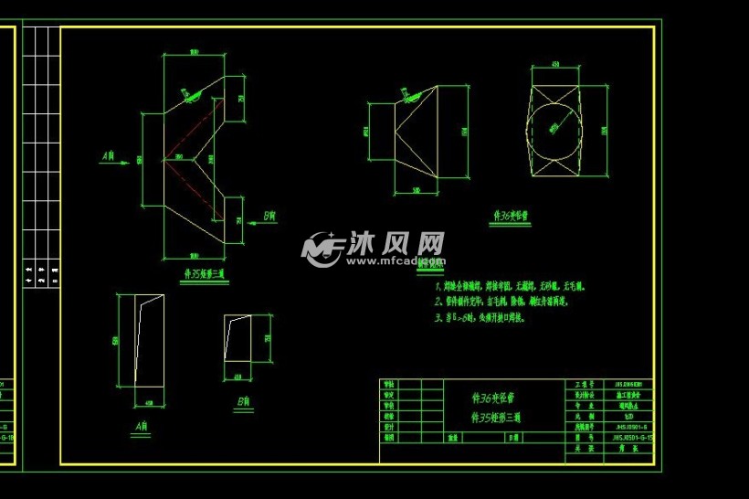 cad图纸 环保图纸 废气处理图 风机出口变径管