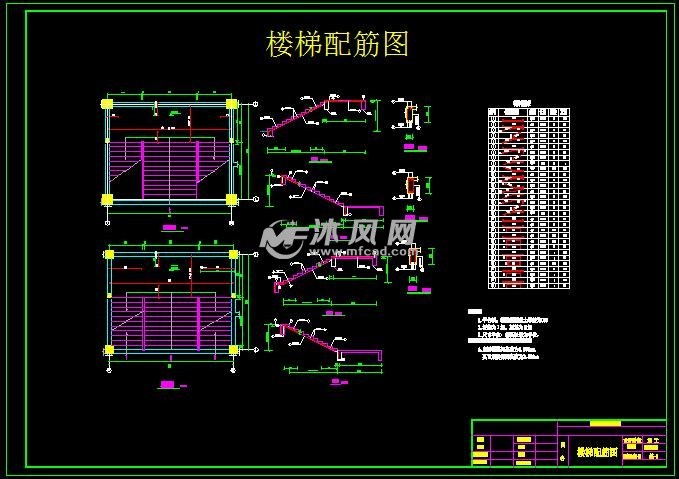 梯子筋厂家 1512701638851.jpg@!water