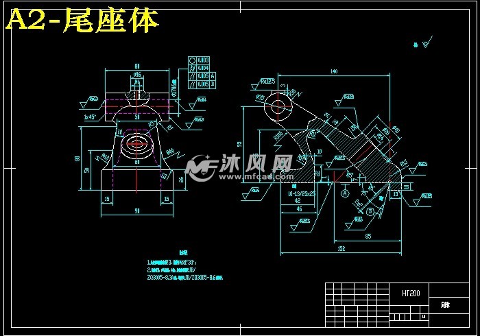 尾座体机械加工工艺规程设计尾座体支架b