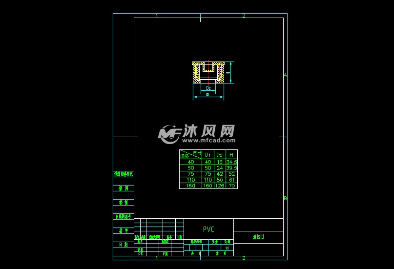 pvc排管件之其它零件 - 管道图纸 - 沐风网
