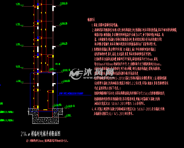 构造柱平面图