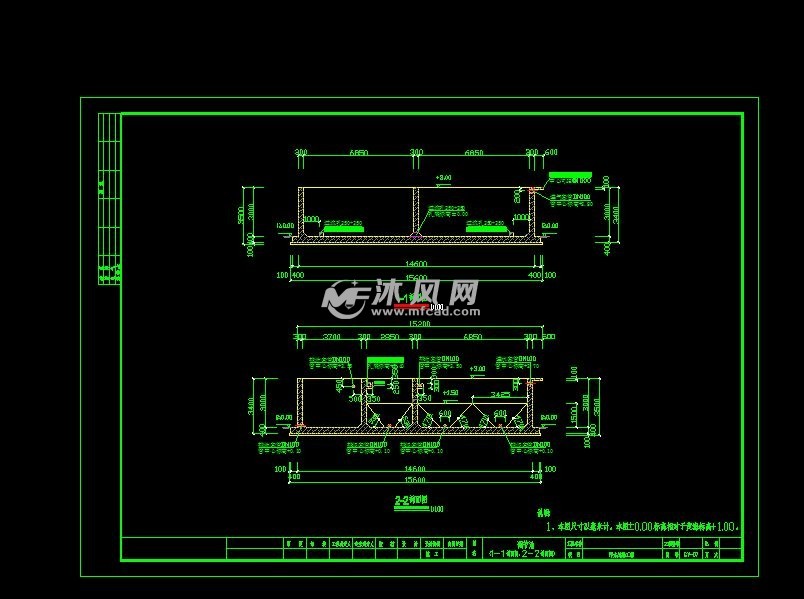 调节池剖面图