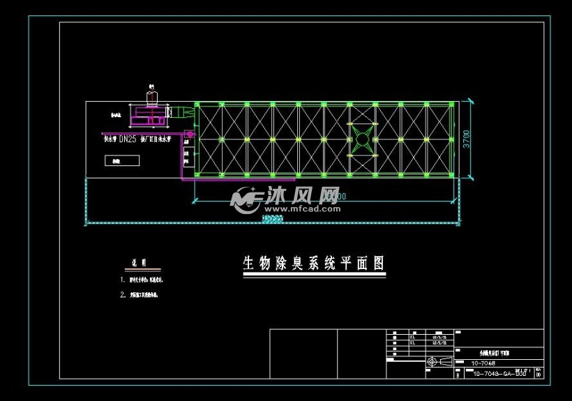 vocs废气处理之生物除臭设计图 - 废气处理图纸