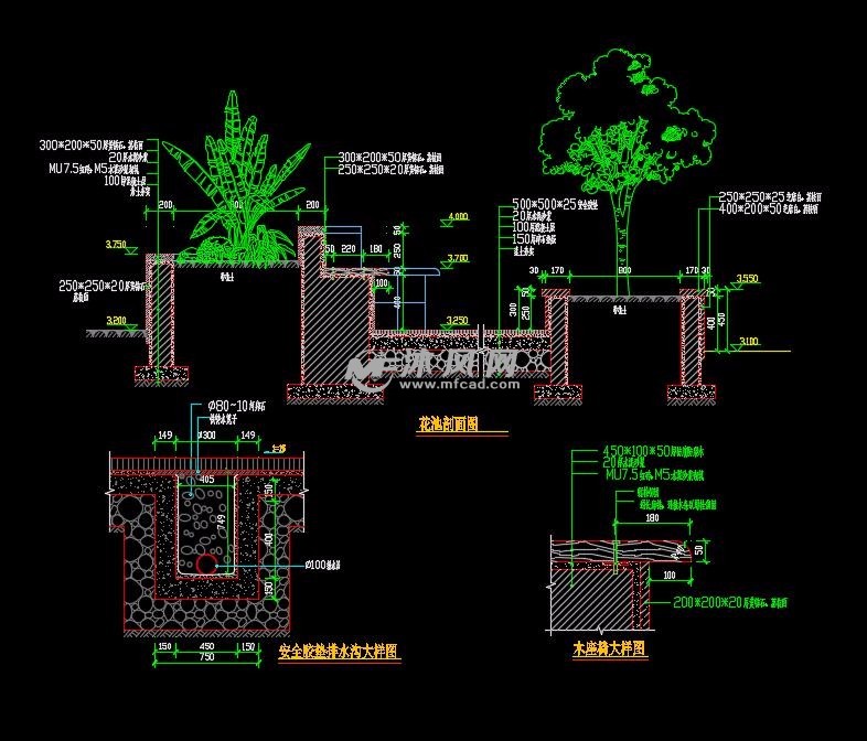 某中学花池样式施工图设计