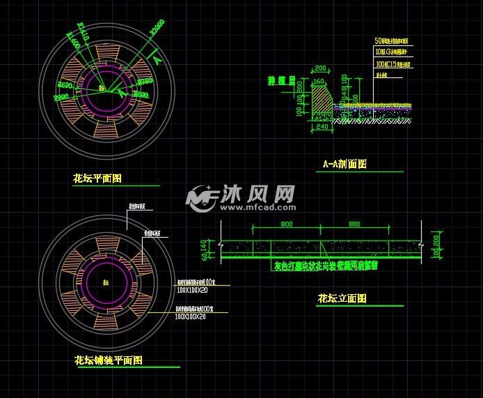 10种花坛样式施工图设计图集