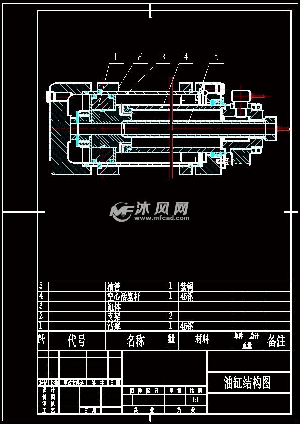 油缸结构图