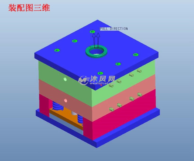 纸巾筒注塑模具设计【三维proe】