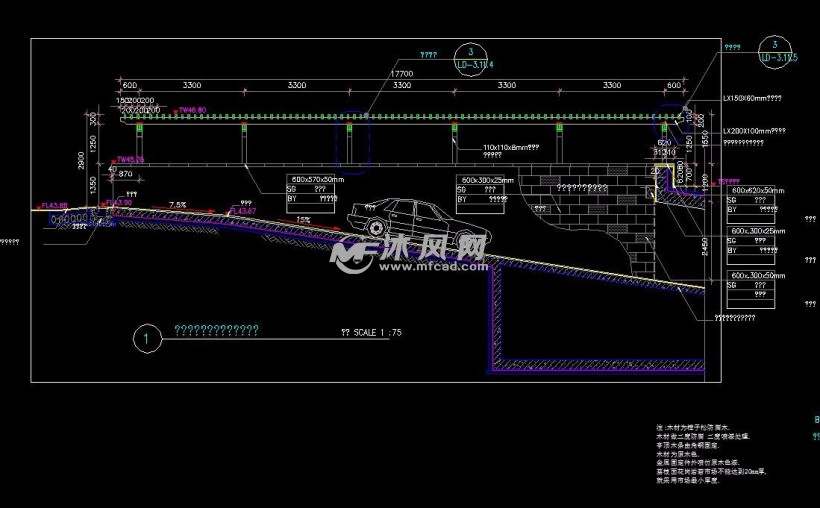 剖面图及地下车库做法