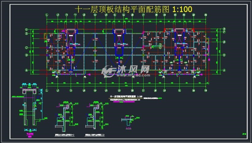 CAD怎么搭基准线_老师怎么画(2)