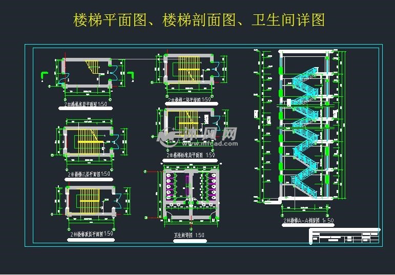 长春市某宾馆建筑、结构、施工设计