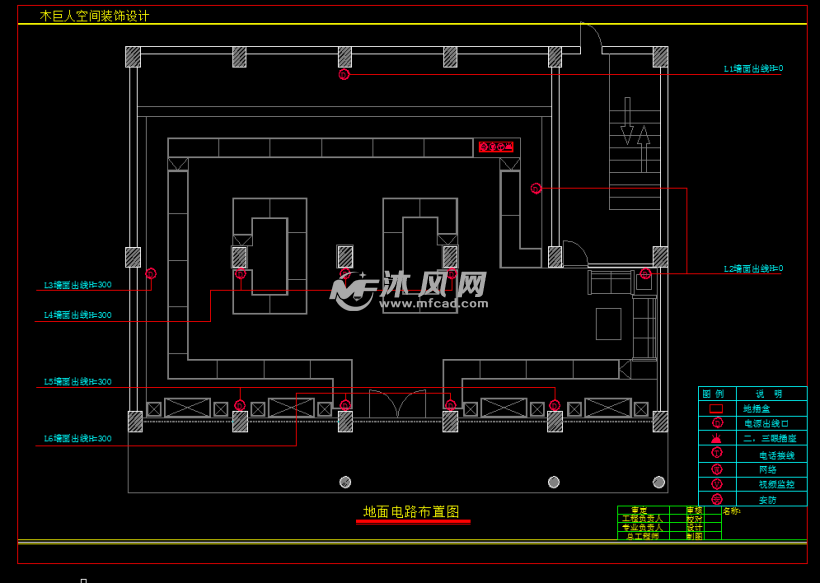 珠宝店装修设计预算cad图纸