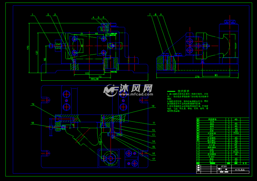 ca6140机床尾座体加工工艺及夹具设计