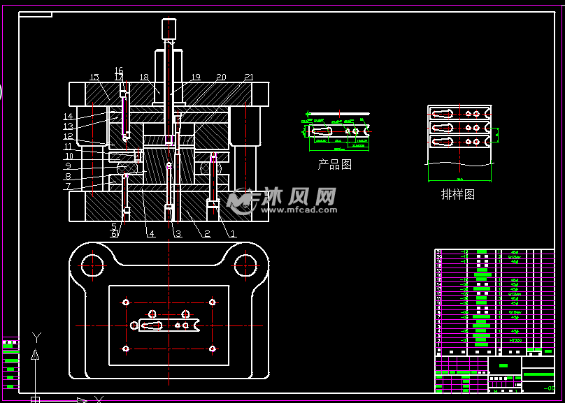 隔板冲压复合模具设计【长方形垫片 手柄形孔】