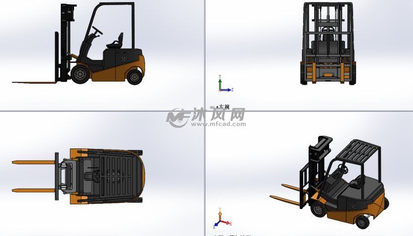 sw电动叉车设计四视图