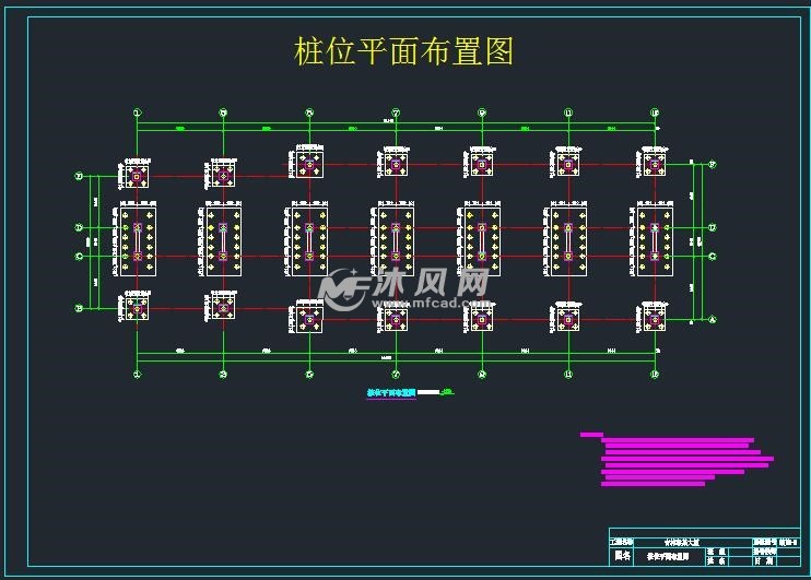 桩位平面布置图