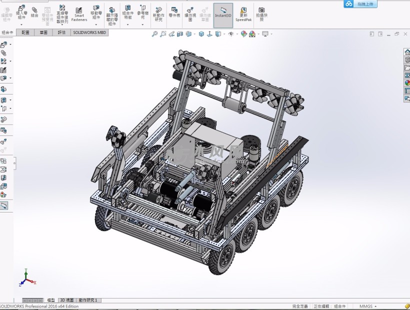 frc智能机器人solidworks设计 - 机器人模型图纸