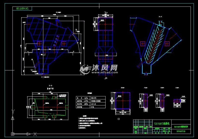 140-170t/h (skv6817)v型选粉机 - 通用设备图纸