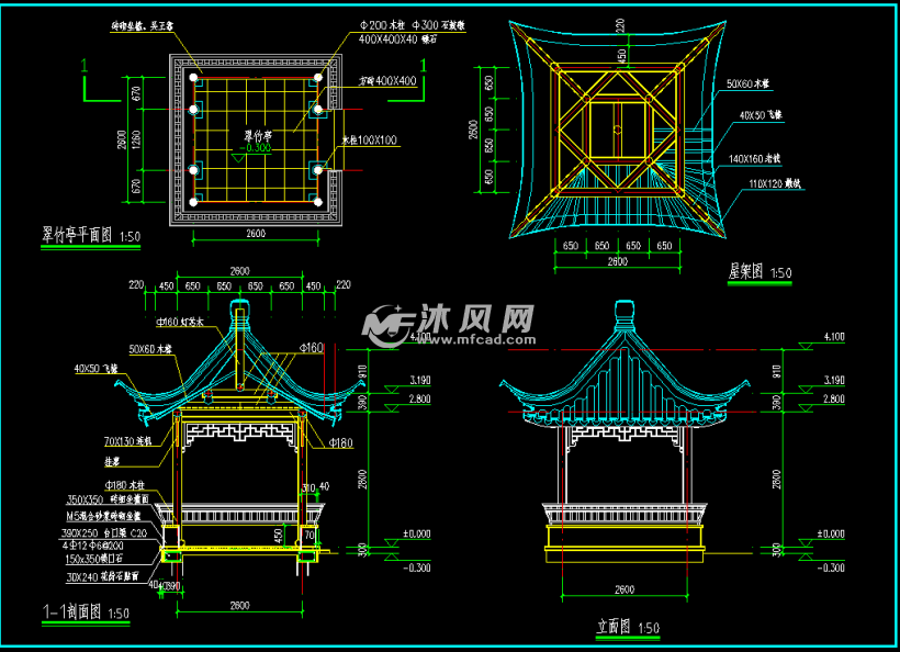 木结构古建筑小园林全套建筑施工图纸