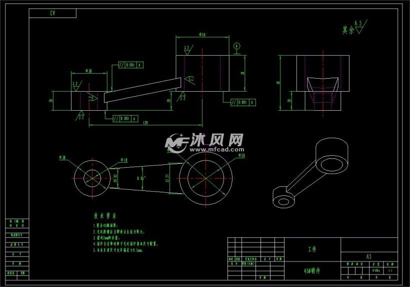 摇臂工件夹具治具工装 - 零部件模型图纸 - 沐风网
