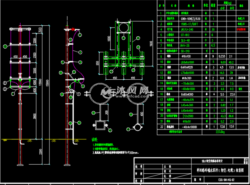 10kv架空线路电缆上杆图 - autocad市政电气图纸下载 - 沐风图纸