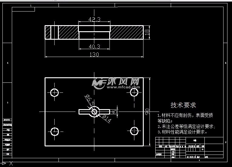 a310垫圈冲压模具设计