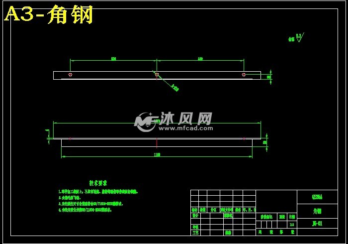 角钢