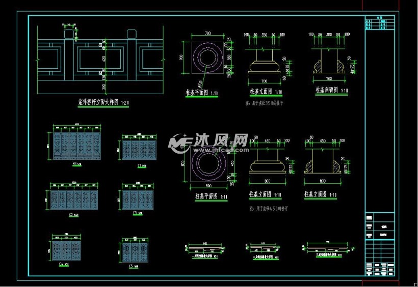 中式仿古3层骨灰堂建筑设计施工图