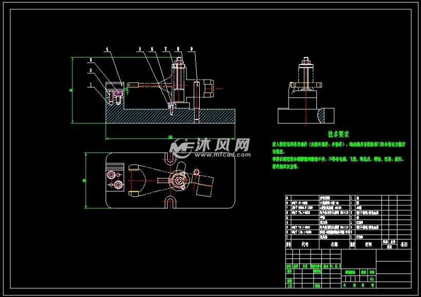 i-r换挡叉铣叉脚(内侧)夹具设计 换档拨叉【开档 保证