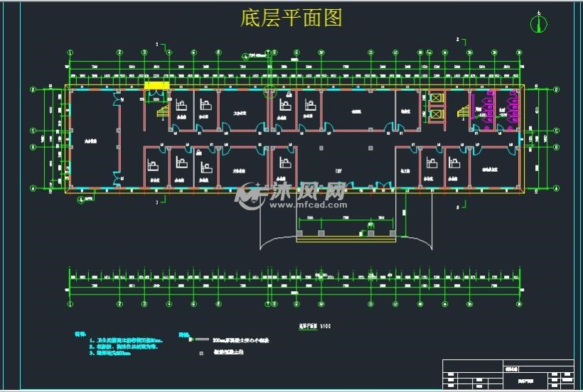 赣州市某六层办公楼建筑结构设计
