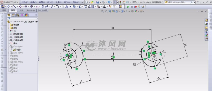 双口呆扳手 - 手动工具图纸 - 沐风网