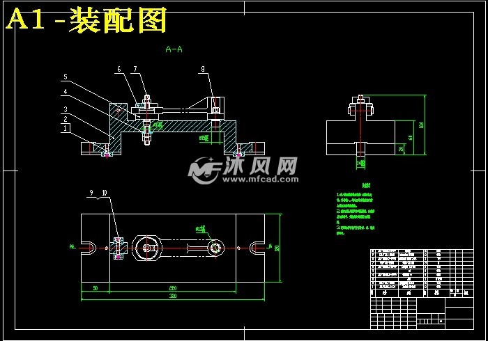 拨叉Ⅶ零件机械加工工艺规程及铣前后端面工装夹具设计【扁长拨叉】