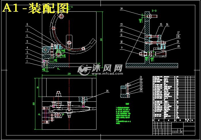 变速叉-三速及四速零件机械加工工艺规程及钻