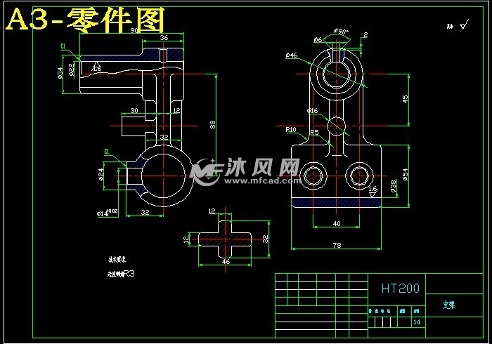 支架二零件机械加工工艺规程及钻φ6孔工装夹具设计