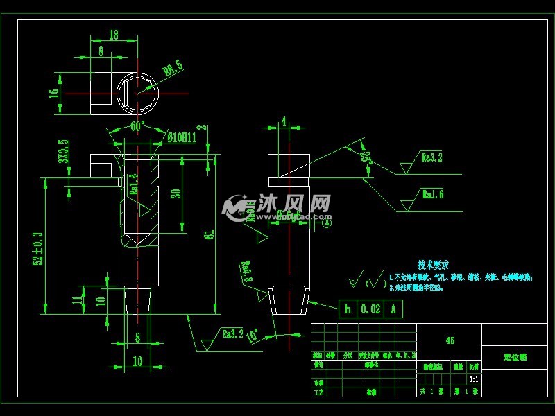 【原创】定位销机械加工工艺及钻铰φ10h11孔夹具设计