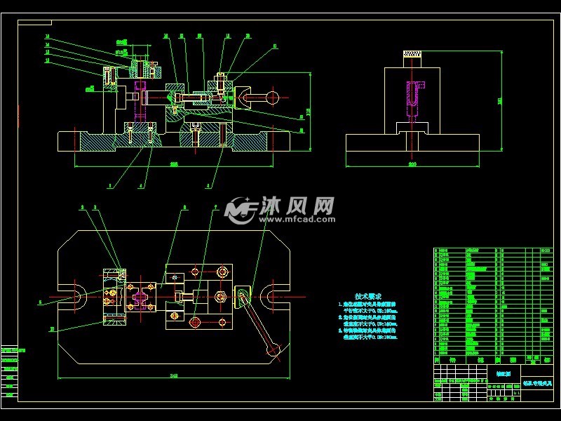 【原创】定位销机械加工工艺及钻铰φ10h11孔夹具设计