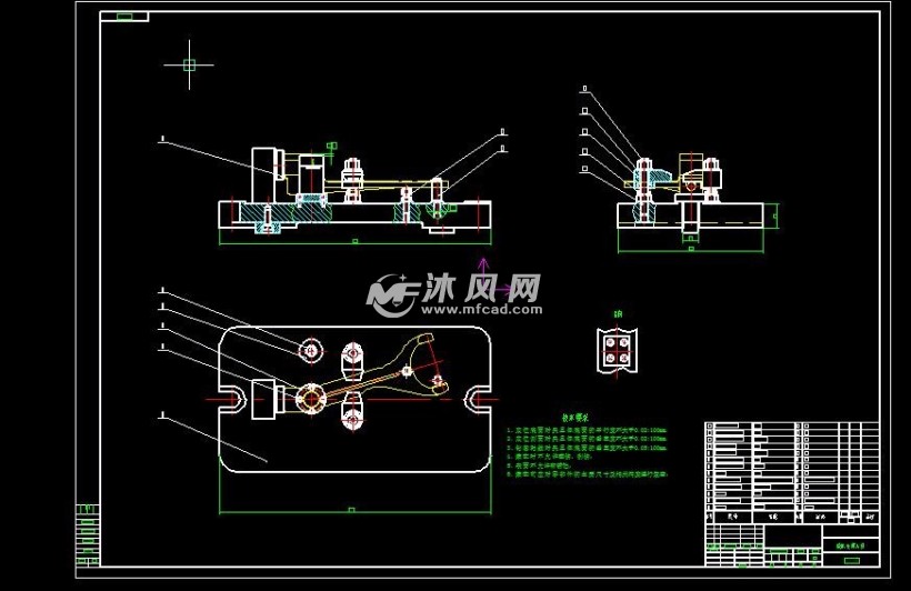 【原创】变速叉【i-iv】机械加工工艺及铣φ16端面夹具