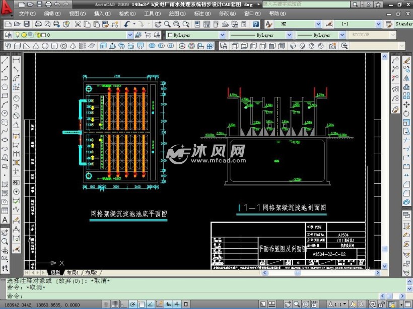 140m3/h发电厂雨水处理系统初步设计cad套图