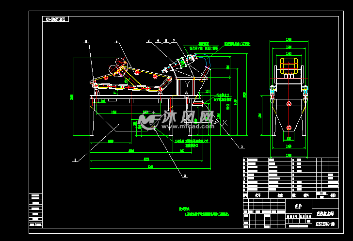 zds1236直线脱水筛全套cad图纸
