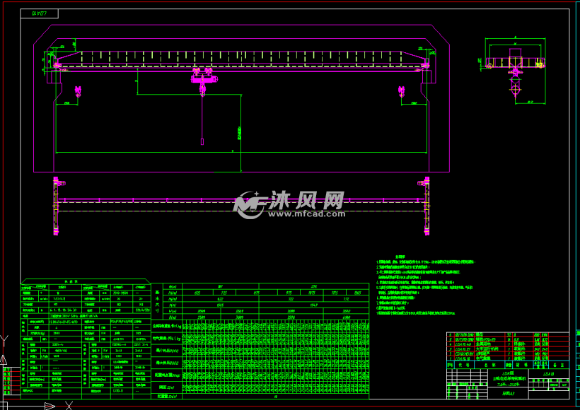 lda型10吨电动单梁起重机