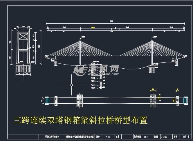 三跨连续双塔钢箱梁斜拉桥cad图