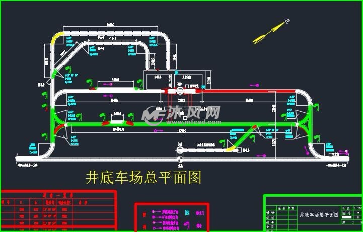 某煤矿矿井开采初步设计